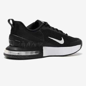 Nike Black and White Air Max Sneakers Mens Size 8